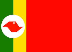 Bandeira do município de Barretos