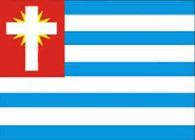 Bandeira de Ubatuba