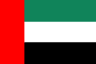 Emirados Arabes Unidos